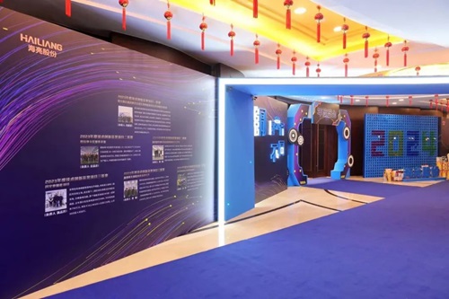 1707095345802339dj4T.jpg 1.jpg